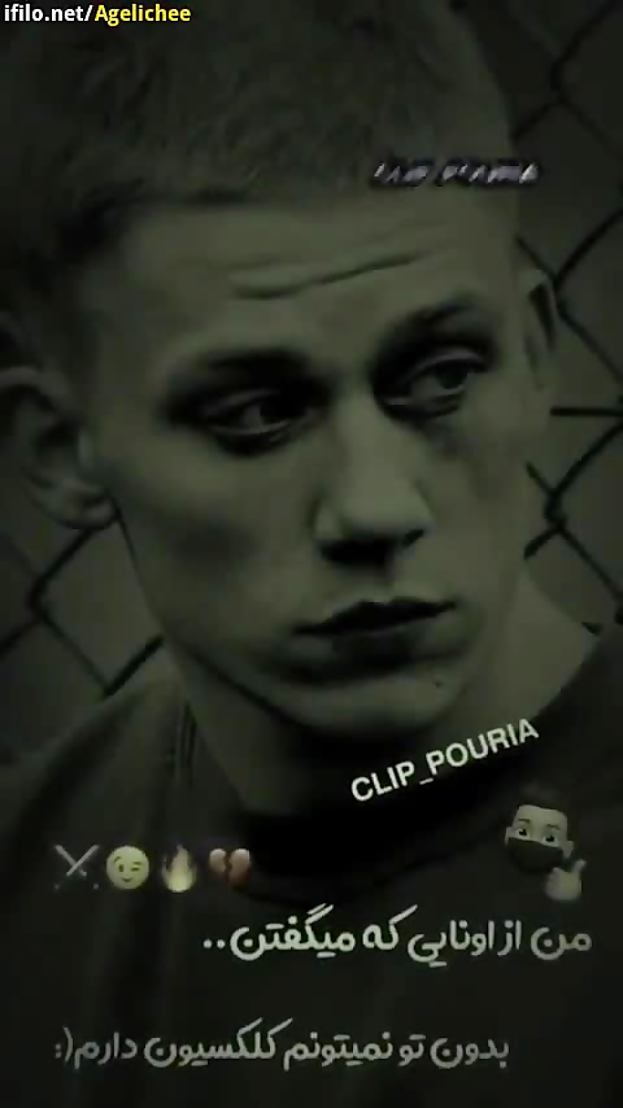 کلیپ غمگین برای استوری واتساپ...