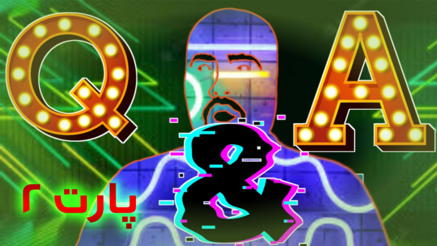 300 تا از سوالاتتون رو جواب دا...