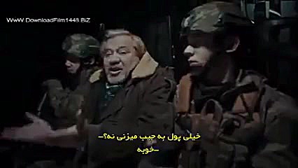 قسمت Soz2 زیرنویس فارسی