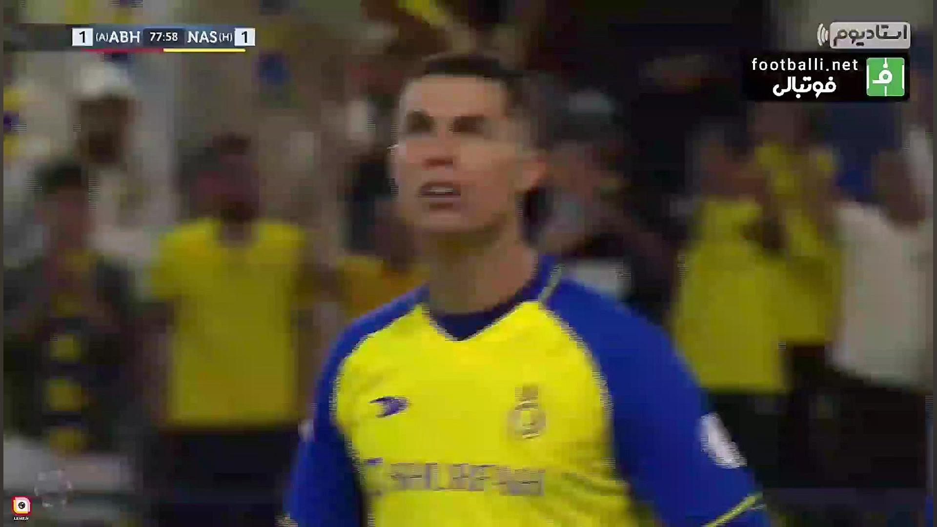 سوپر کاشته کریستیانو رونالدو د...