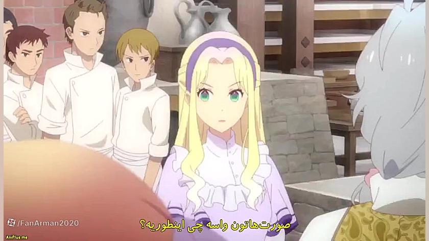 انیمه افسانه پریان سیب شکری قس...