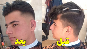 اموزش ارایش فید صفر  کلیپ ارای...