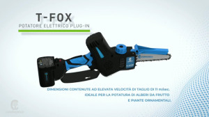 اره شارژی T.FOX ساخت ایتالیا