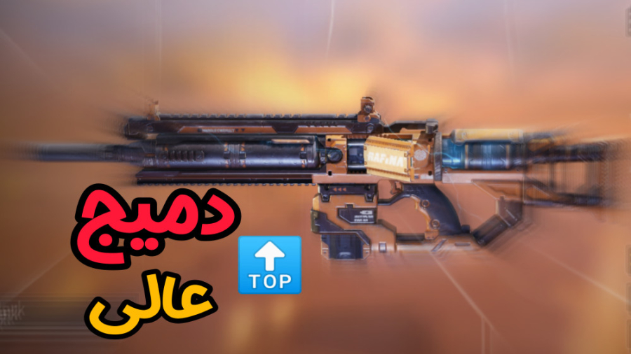 فکرشا نمی‌کردم انقدر قوی باشه...