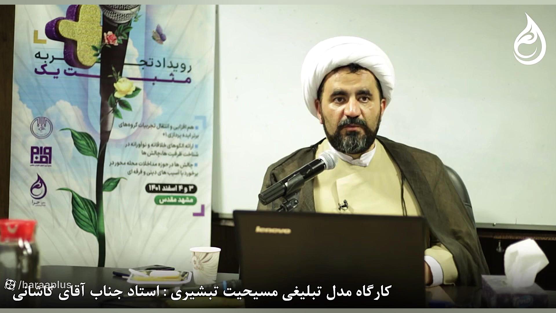 گزارشی از رویداد مثبت یک