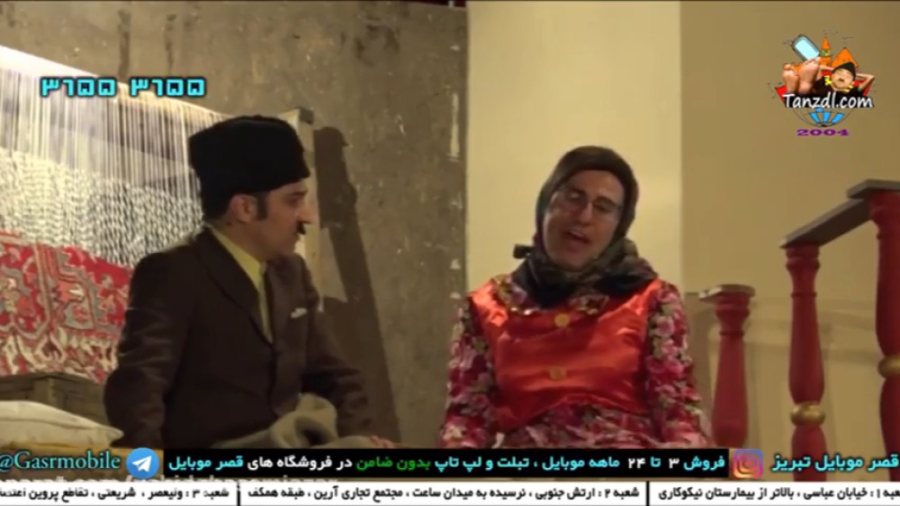 جک سمد ممد آپارتمان پارت(۳ ۴)