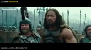 فیلم سینمایی هرکول تاریخی جنگی