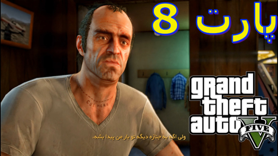 گیمپلی جی تی ای وی بهترین مود...