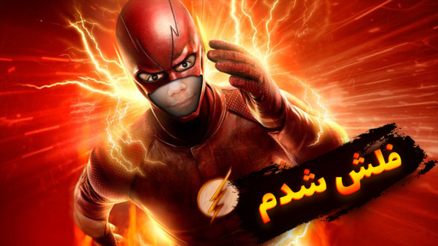 فلش شدیم تو جی تی ای وی  مود ف...