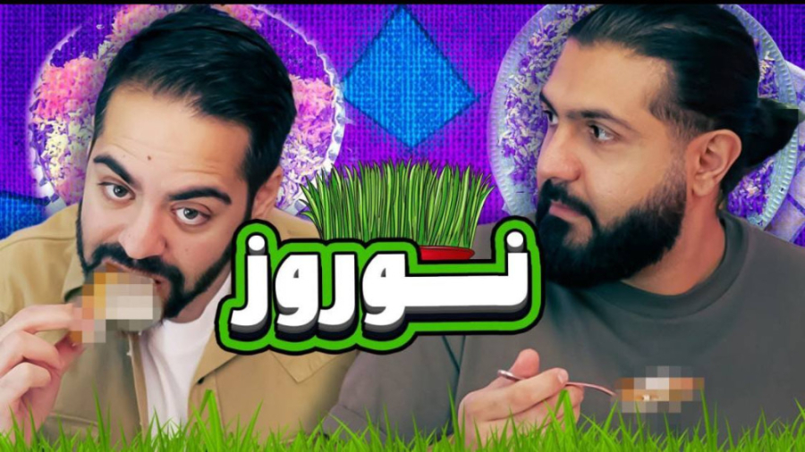 همه غذا های عیدو خوردیم (ویژه...