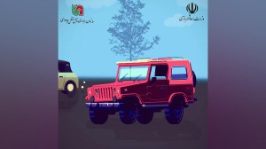 جاده پیست مسابقه نیست!