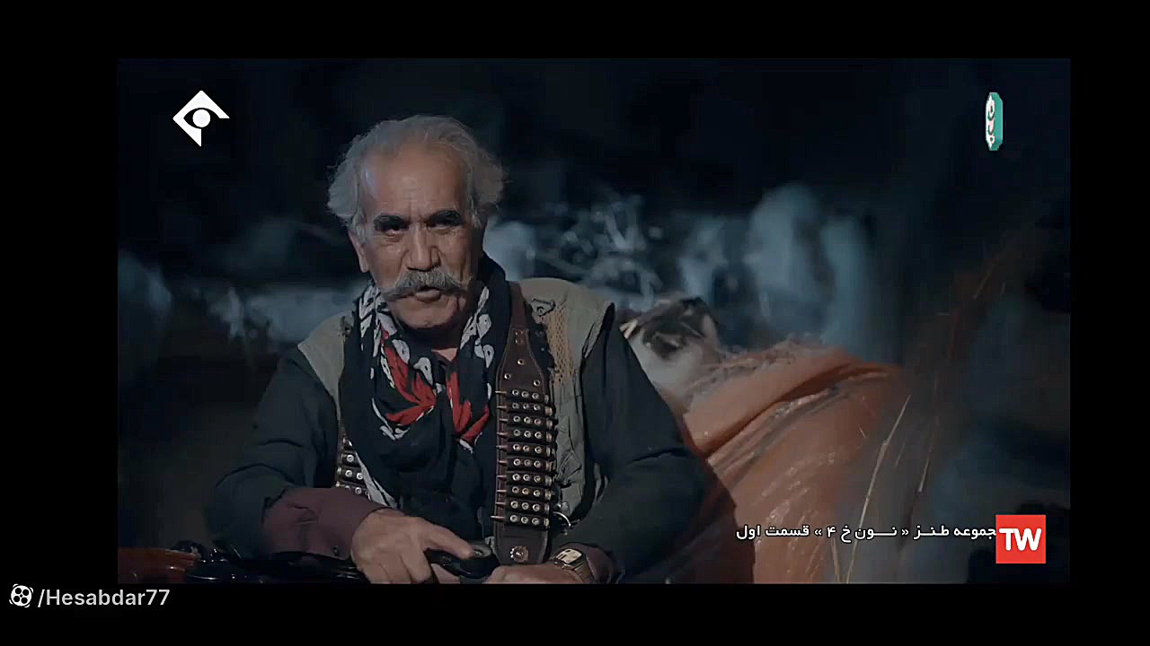 قسمت اول سریال نون خ ۴ شکار گر...