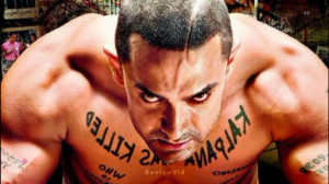 معرفی فیلم اکشن گجینی GHAJINI...