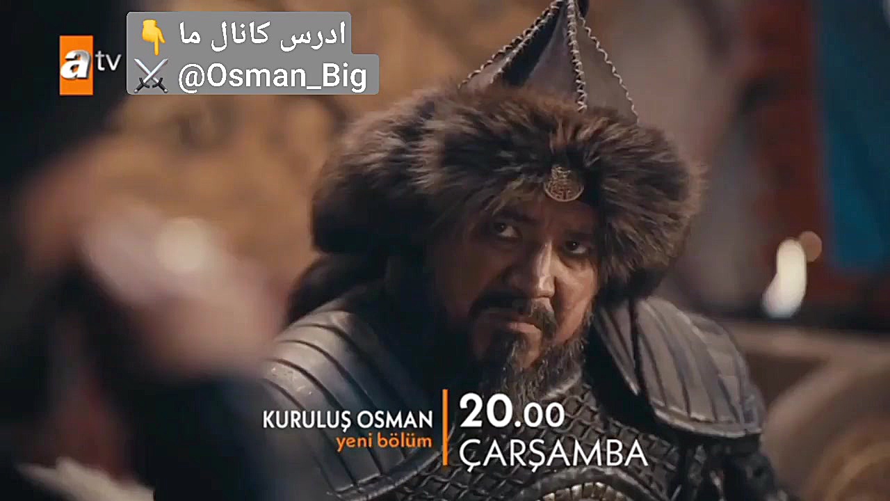 تیزر اول سریال قیام عثمان قسمت...