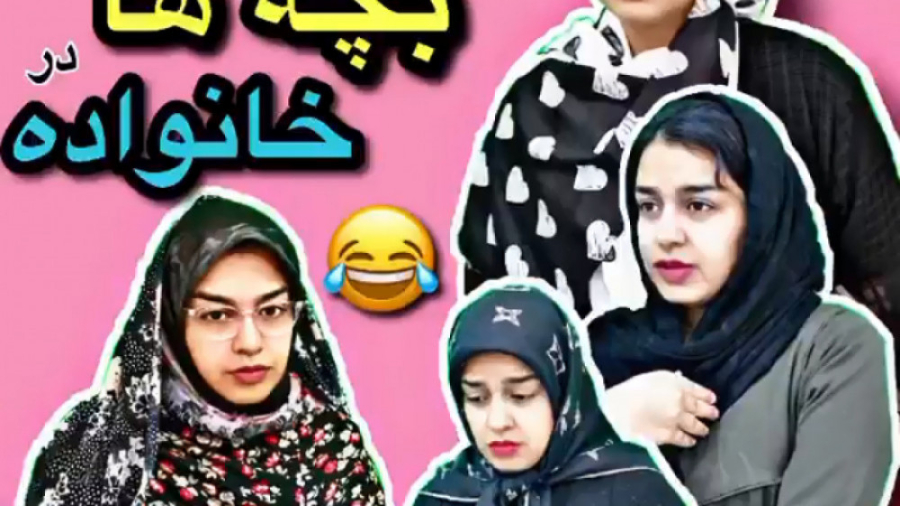 کلیپ خنده دار ایرانی، طنز، طنز...