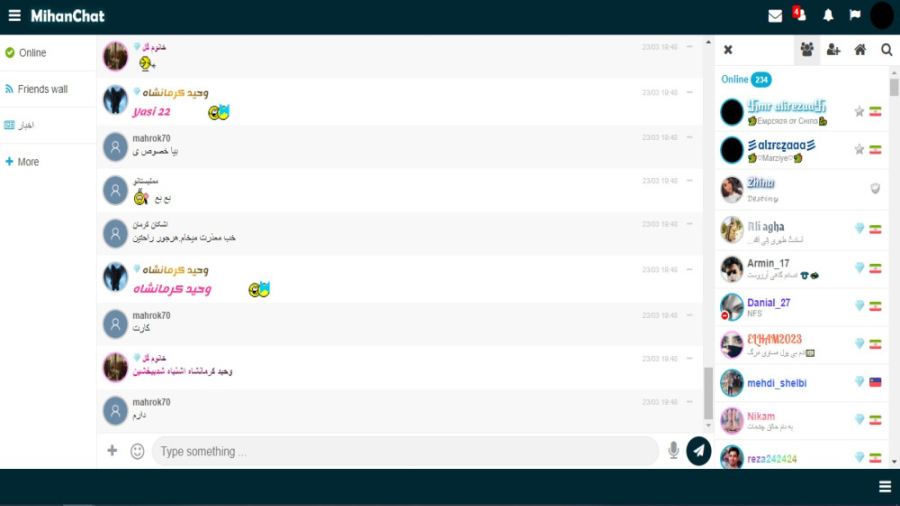میهن چت مورخه 1402 01 03 فیلم...