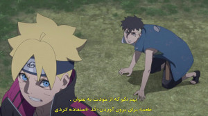 انیمه بروتو نسل جدید ناروتو قس...