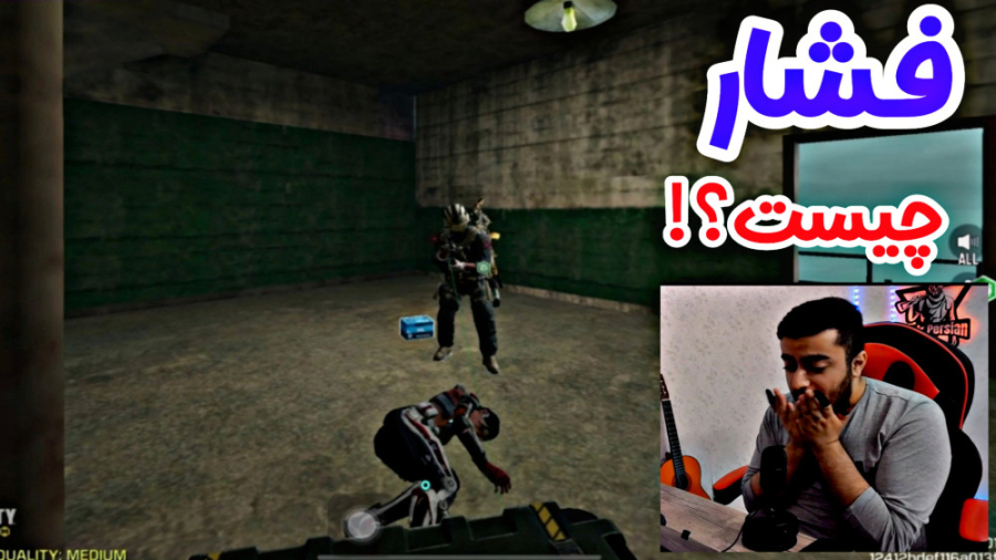 مچ فشاری کننده  کالاف دیوتی مو...