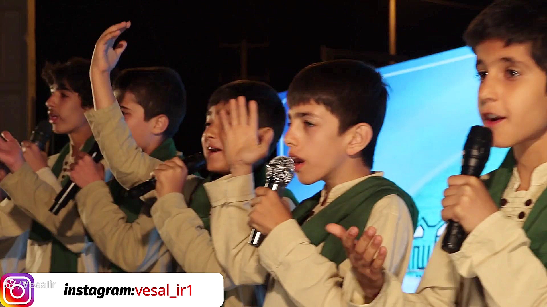 گروه سرود وصال (شکوه حیدر)