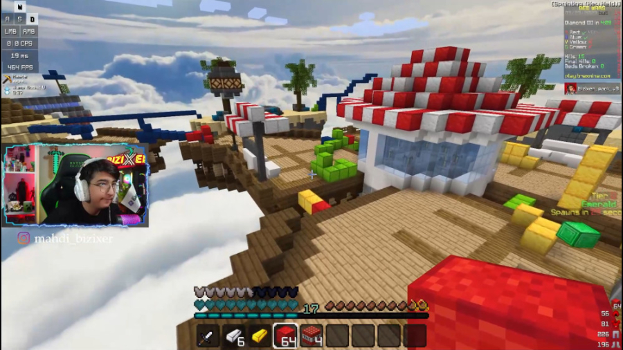 مهدی بیزیکسر، گوجی و فریبرز در...