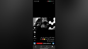 لحظه گریه کردن فرهاد ایکس ری ب...