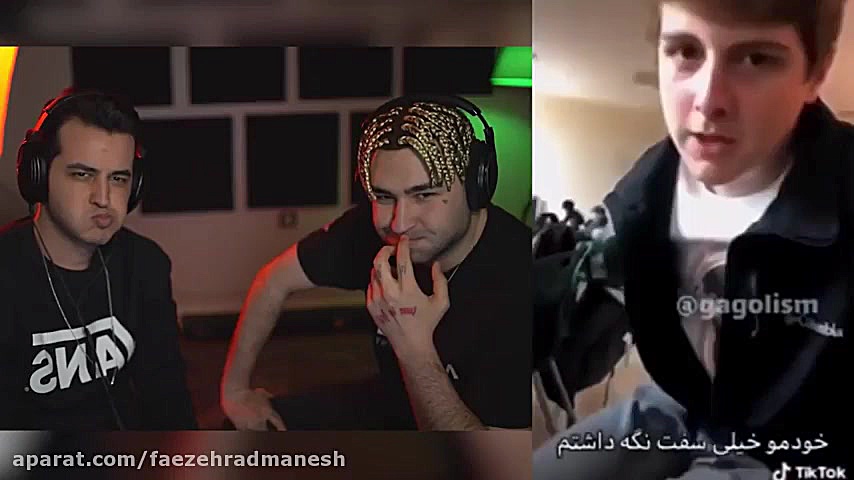 سعی کن نخندی پارسالیپ واریا