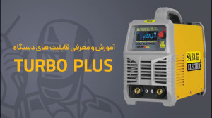 چراغ ال وایر لبه دار با ترانس طول سیم 200 سانتیمتر - فیلم ارسالی خریدار