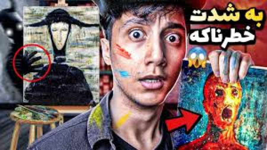 ویدئو جدید سعید والکور سعید وا...