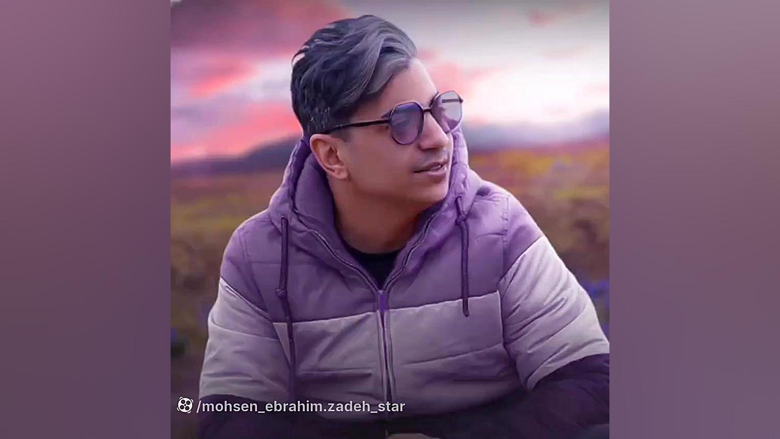 موزیک جدید محسن ابراهیم زاده د...