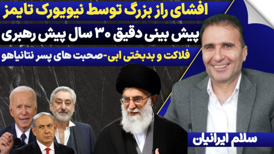 ابی خواننده گدا شد. رضارخشان