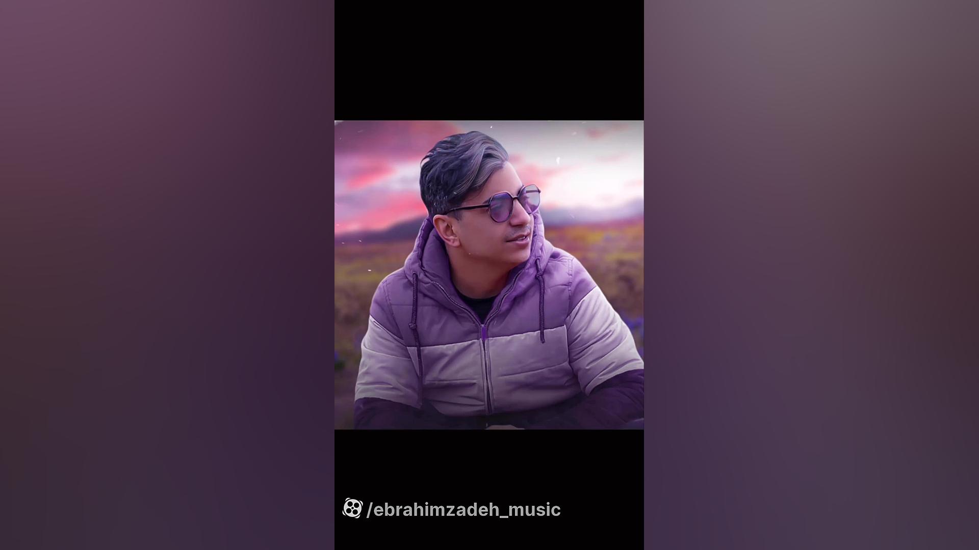   آهنگ جدید محسن ابراهیم زاده...