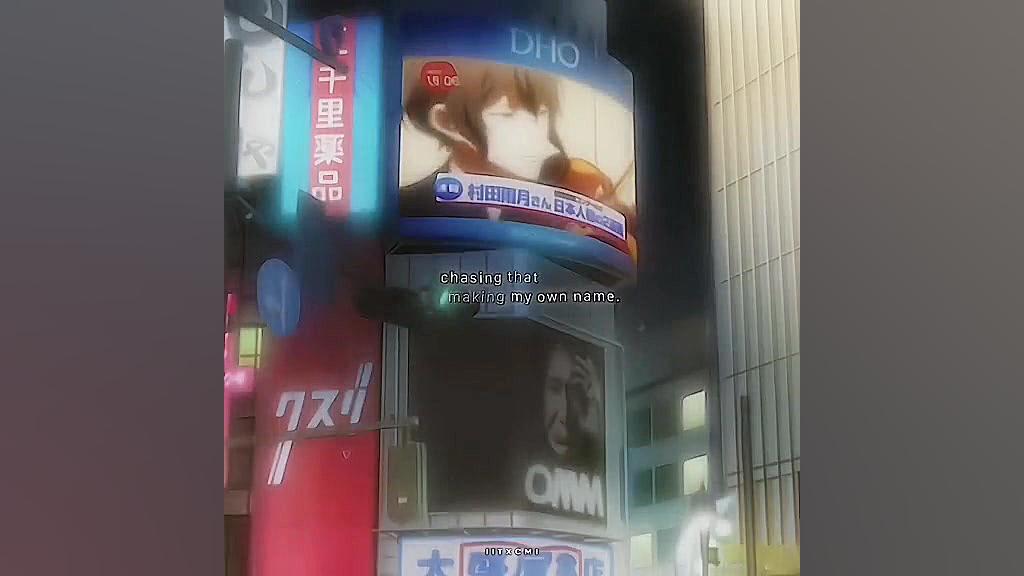 میکس از انیمه گیوِن