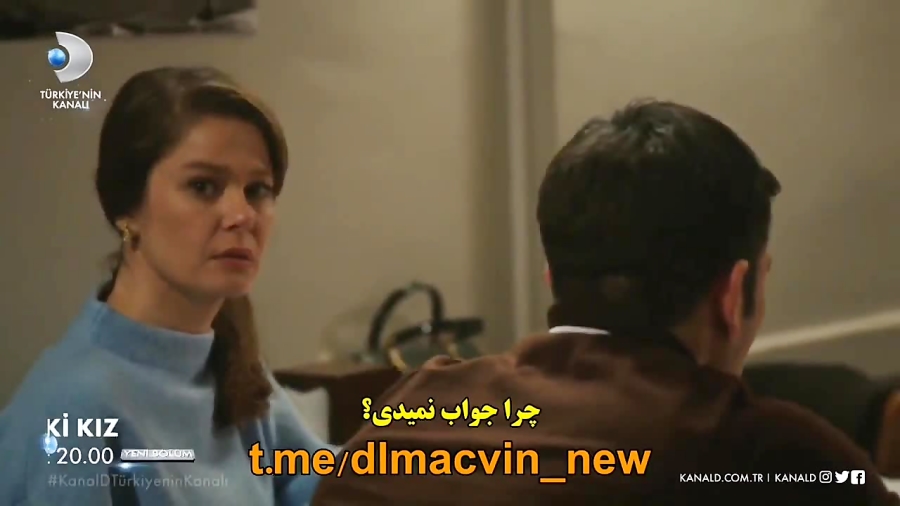 سریال ترکی دختر پشت پنجره قسمت...