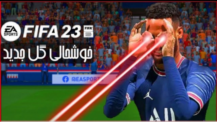 آموزش تمام خوشحالی گل های جدید...