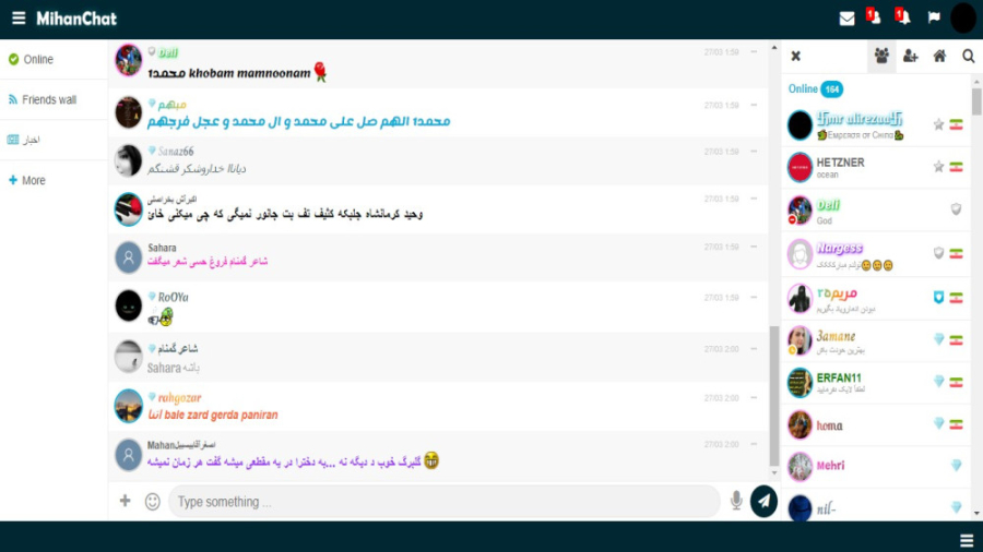 میهن چت اتاق بالای 30 مورخه هف...