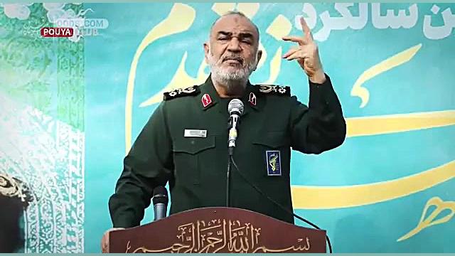 خط نشان سردار سلامی برای دشمنا...