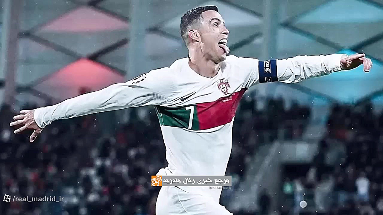 دو گل کریستیانو رونالدو مقابل...