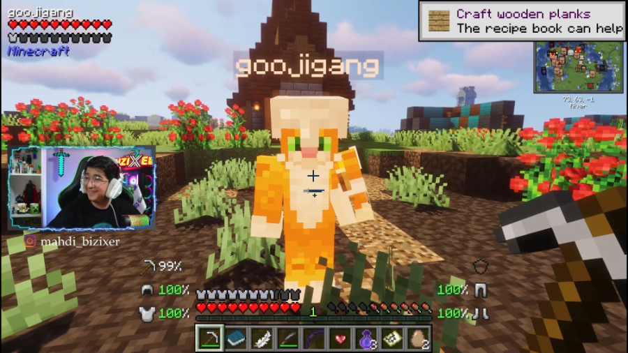 بتر ماینکرفت (1) | مگه میشه ؟...