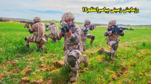 تصاویر تماشایی و کمتر دیده شده...