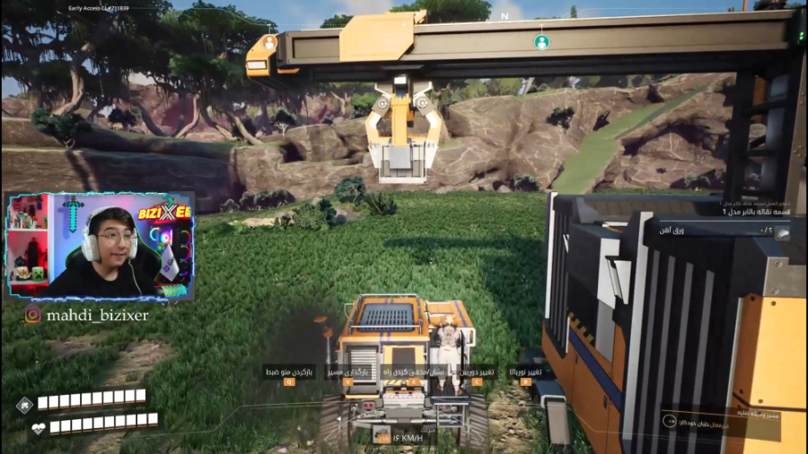 زندگی در فضا (14) | تراکتور هو...