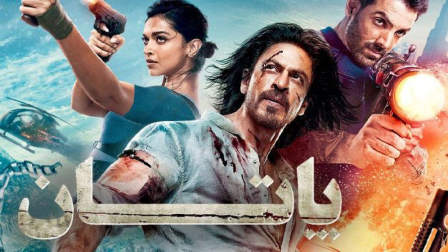 فیلم سینمایی پاتان ۲۰۲۳ هندی ا...