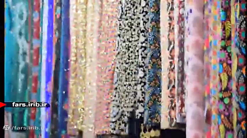 ترانه شاد و دلنشین &quot; بهار...