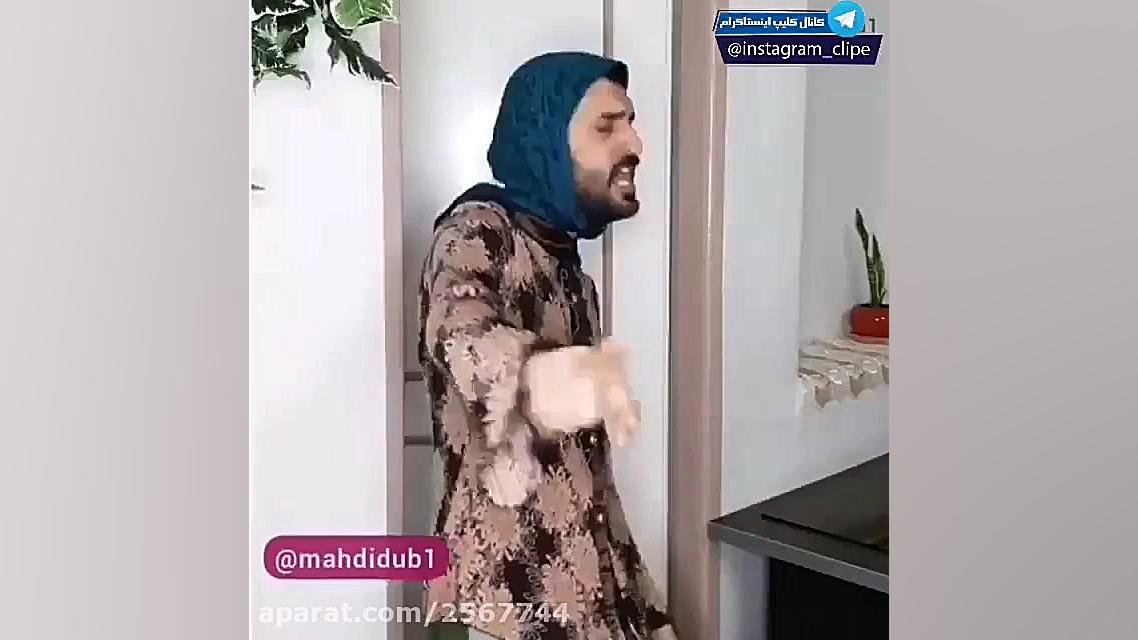 خنده دار طنز  وات ه فاز