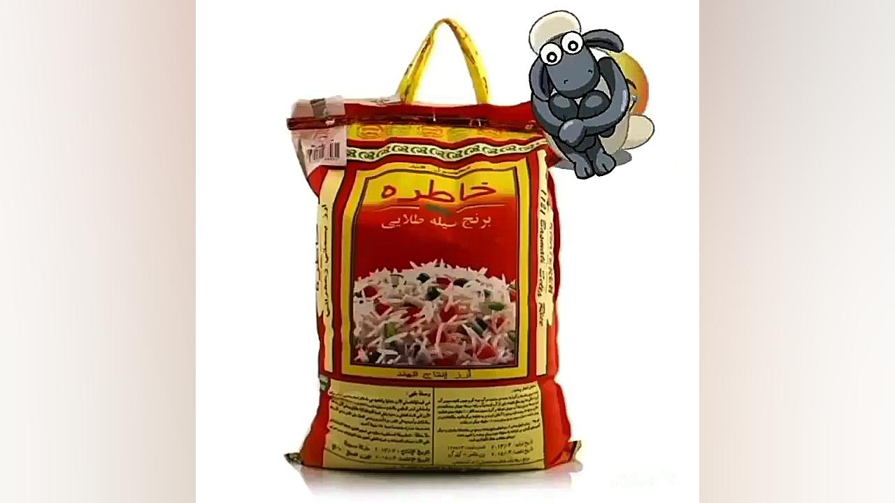 بمب خنده برنج خاطره