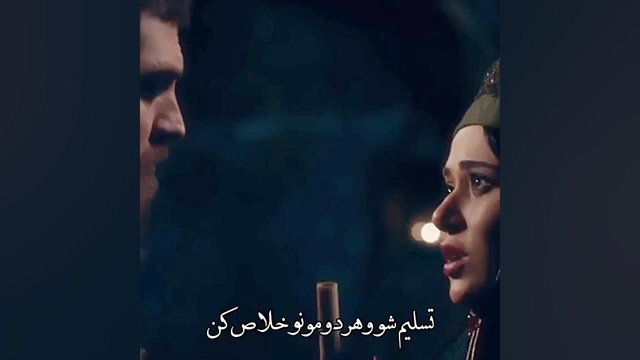 مرگ غم انگیز سیاوش جلوی چشمای...