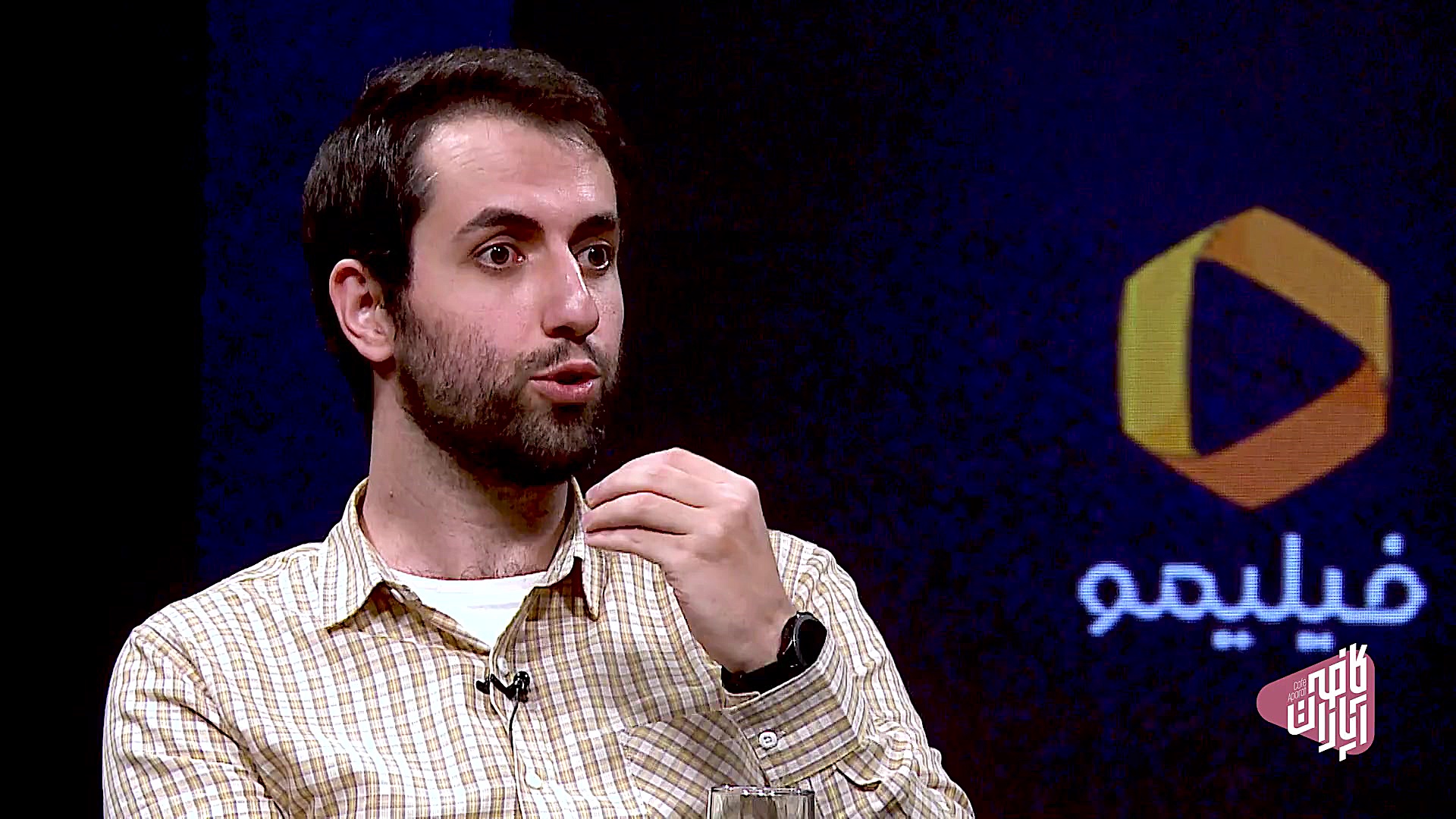 کافه آپارات ۱۱۰ | با یوسف حاتم...