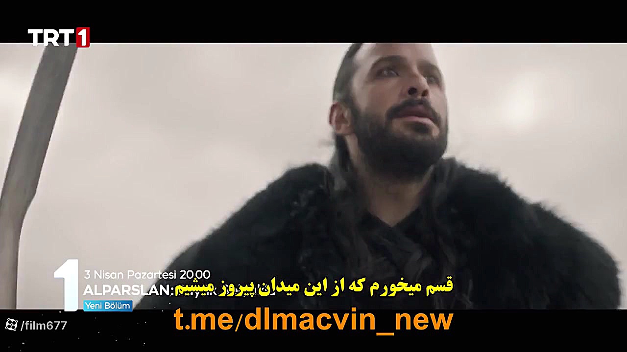 سریال الپ ارسلان قسمت ۵۰ با زی...