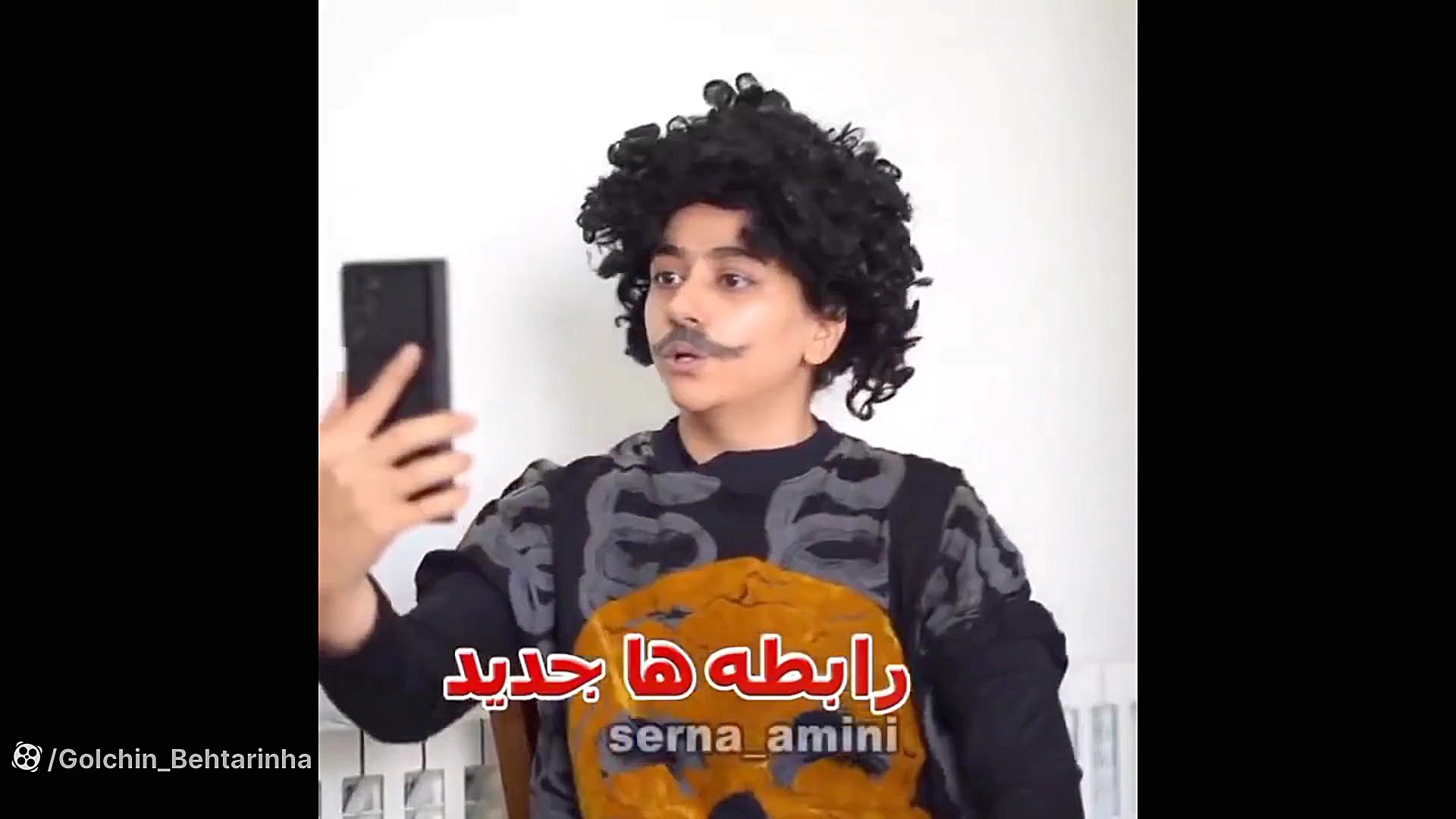 کلیپ خنده دار سرنا امینی | طنز...