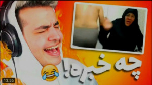 باز هم کلاس های آنلاین!! ( آری...