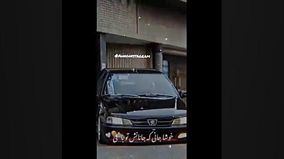 کلیپ متن سنگین برای وضعیت واتس...